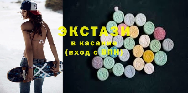 COCAINE Абинск