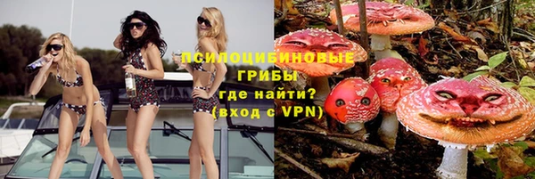 кокаин VHQ Алексин