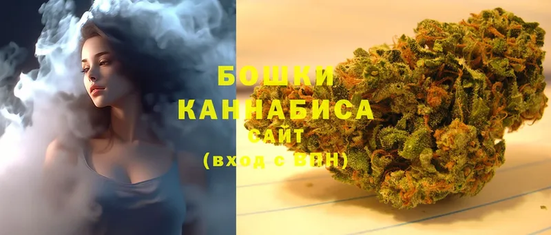 кракен онион  Андреаполь  Бошки марихуана White Widow 